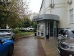 Бери Заряд (Novaya Basmannaya Street, 10с1), alquiler de cargador