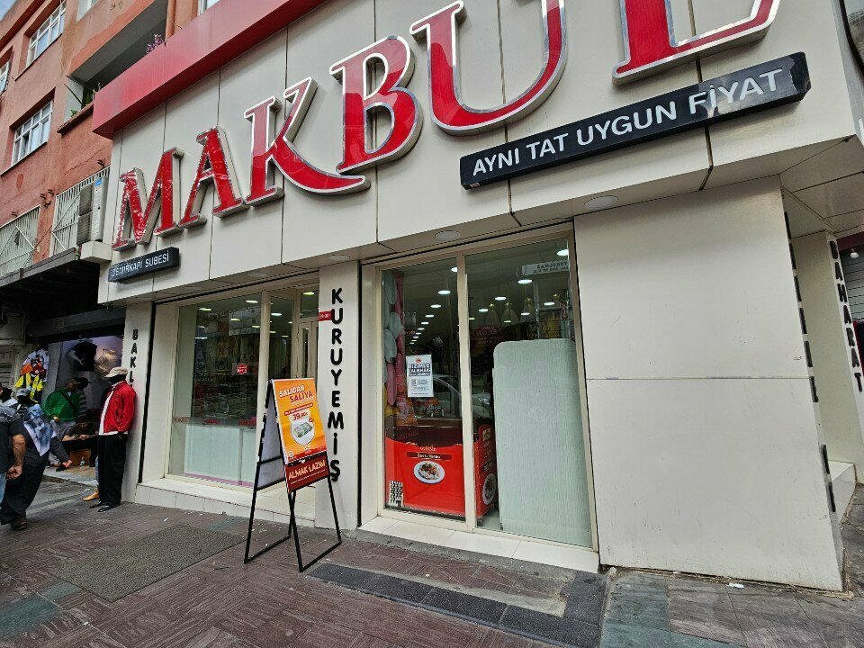 Орехи, снеки, сухофрукты Makbul, Стамбул, фото