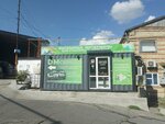 DM market (Lunacharsky Street, 29Б), automotive enamels, car paints