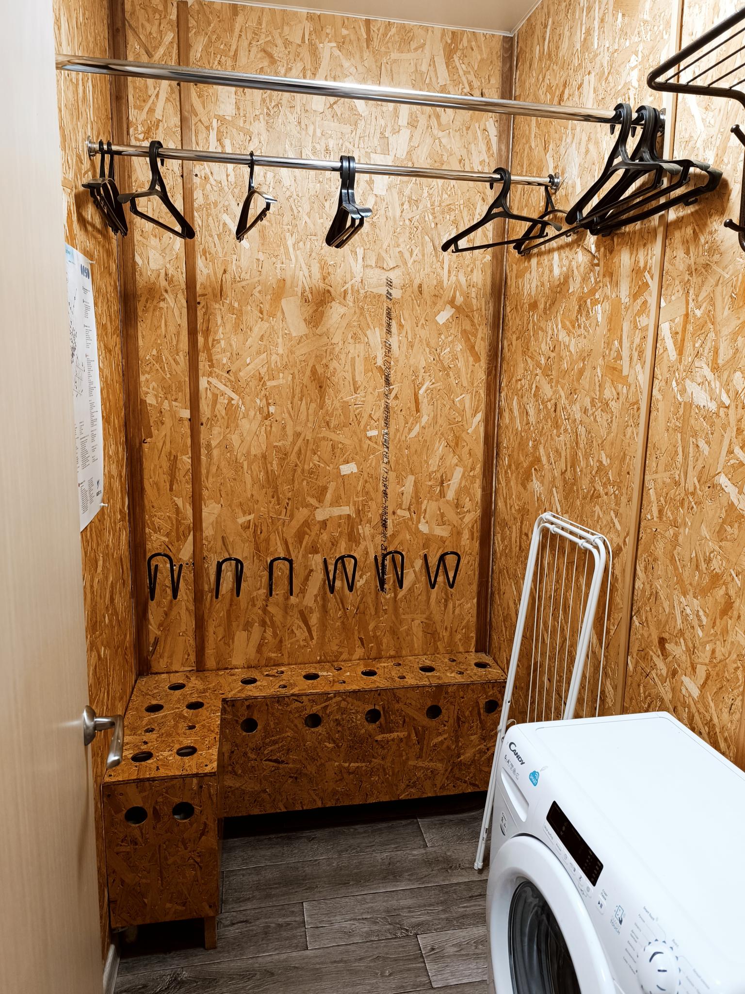 Фото Снежок