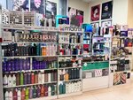 Профессиональная косметика (Sheboldaeva Street, 95А/2), perfume and cosmetics shop