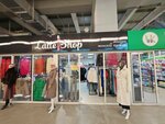 Laite Shop (Akademika Shvartsa Street, 17), clothing store