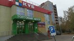 5Post (ulitsa Zhukovskogo, 9А), servicio postamat