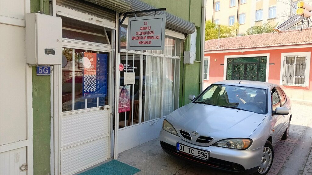 Mukhtars Binkonutlar Neighborhood Headman's Office, Konya, photo