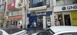 Yapi Kredi (İstanbul, Fatih, Kızılelma Cad., 11/2), cajero automático