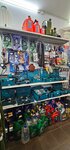 ДиZель (selo Losevo, Zemledelcheskaya ulitsa, 10А), auto accessories