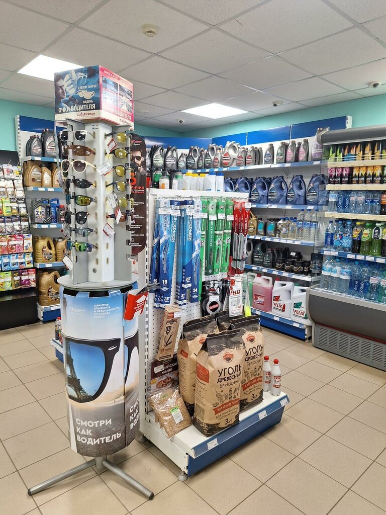 Gas station Движение, Kirov Oblast, photo