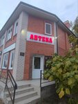 Medfarma (stanitsa Giaginskaya, ulitsa Lenina, 50Д) ، صيدلية