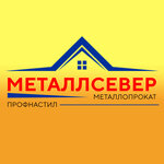 Metalsever (Kinel, ulitsa zh/d Sovetskaya, 79), hardware hypermarket