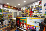 MyDevice (Niezaliezhnasci Avenue, 168к3), video game consoles