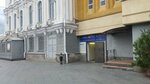 К13 studio (Dzerzhinskogo Street, 135) ، صالون العناية بالأظافر