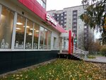 Saeco (Oboronnaya Street, 14) ، آلة القهوة