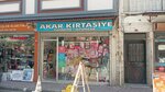 Akar Stationery (İstanbul, Fatih, Prof. Naci Şensoy Cad., 59C) ، متجر أدوات مكتبية