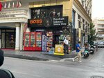 Boss Cafe & Tobacco Shop (Antalya, Muratpaşa, Tahılpazarı Mah., 477. Sok., 2), estanco