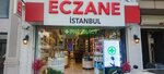 Istanbul Pharmacy (Istanbul, Sisli, Abide-i Hurriyet Avenue, 203), farmacia