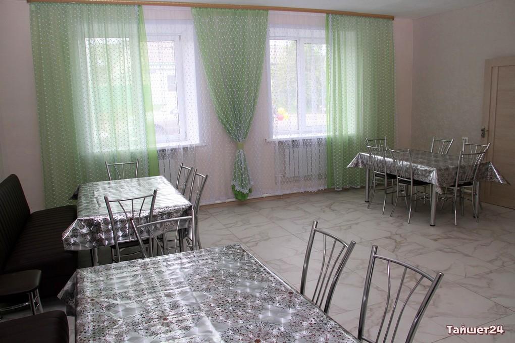 Фото Гостевой дом на Сибирской