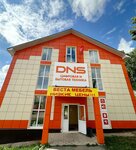 Веста Мебель (Settlement of Kez, Sovetskaya Street, 5), furniture store