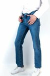 Tolko Jeans (Pobedy Avenue, 330), jeans store