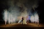 Voomgin Chastnoye predpriyatiye (buĺvar Družby, 3А), organización de eventos