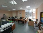 Прогрресс (Krasnozvozdnaya Street, 7А), survey works