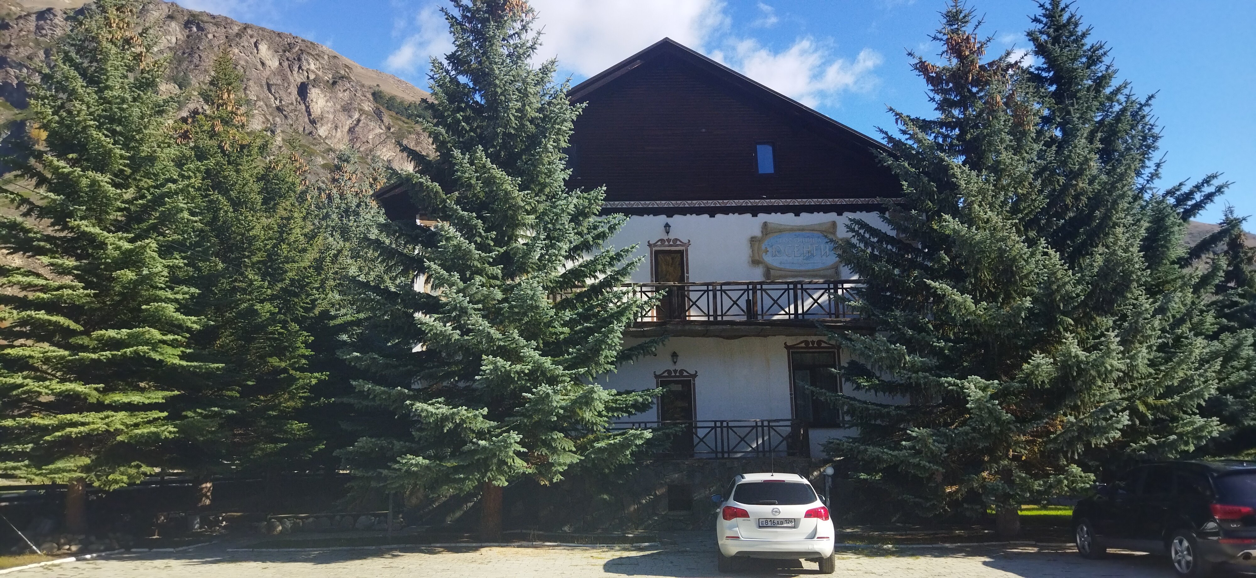 Фото Usengi Hotel and Hostel