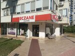 Aslıhan Eczanesi (Antalya, Muratpaşa, Şirinyalı Mah., 1487. Sok., 3B), pharmacy