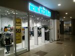 Acoola (Slavy Avenue, 50/48), children's clothing store