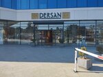 Persan (İstanbul, Bakirkoy District, Florya Cad., 67), empresa textil