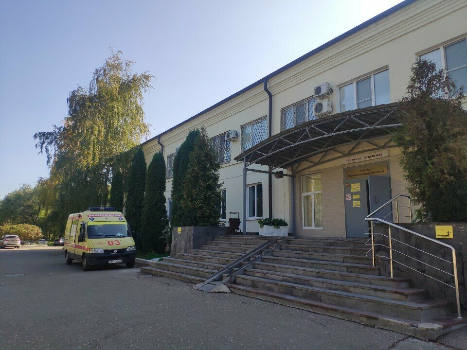 Department of the hospital Priyemnoye otdeleniye Tsentralnoy Rayonnoy Bolnitsy, Gbuz, Mineralniye Vodi, photo