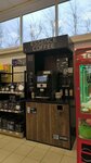Essence Coffee (50 let VLKSM Street, 71Б) ، آلة القهوة