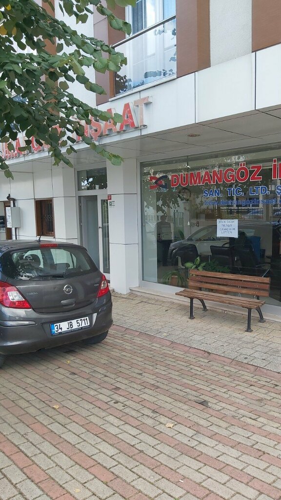 Construction company Dumangöz İnşaat, Istanbul, photo
