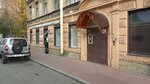 Dobrota i Zabota (Egorova Street, 30/141), nursing home