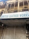 United Leather Works (Province of Sindh, Karachi, Abba Soomar Street), leather workshop