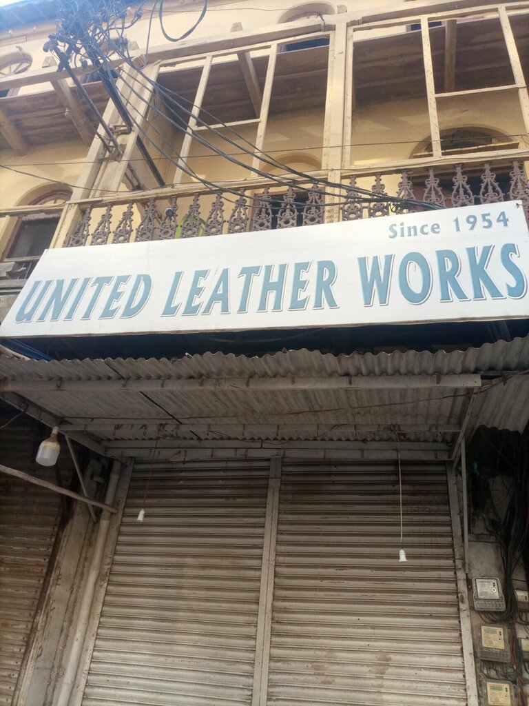 Leather workshop United Leather Works, Karachi, photo