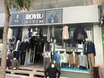 Boylu Boutique (Istanbul, Avcilar, Mustafa Kemalpasa Neighborhood, Beyoglu Street, 48) ، متجر ملابس