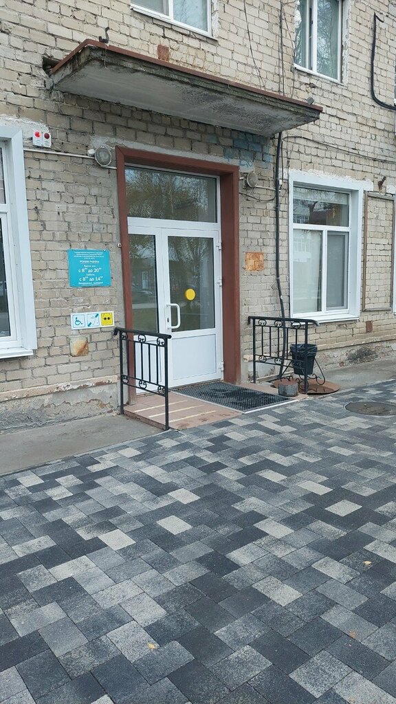 عيادة خارجية لطب الأسنان Regional dental clinic № 1 ، تيومين، صورة