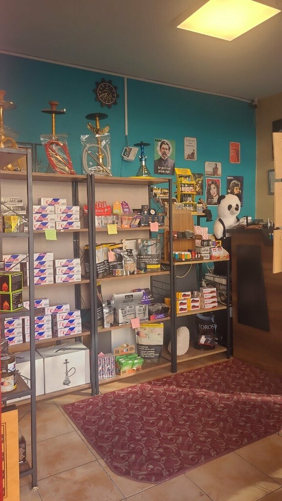 Tobacco and smoking accessories shop Docile's Tobacco and Etc, Ankara, photo