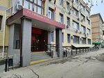 Мировые судьи Устиновского района, Судебный участок № 5 (Svobody Street, 139), court