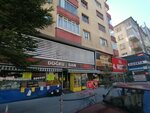 Directly (Konya, Selçuklu, Nişantaş Mah., Dr.M.Hulusi Baybal Cad., 26D), grocery