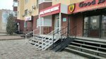 Mir_posudy_Aktobe (Mustafa Shokay Street, 338), tienda de vajillas