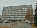 Отдел по информатизации и внутренней связи (mikrorayon Novy gorod, prospekt Lenina, 29) ، إدارة حكومية