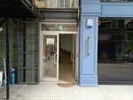 Tez-Koop-Is (İstanbul, Buyukdere Avenue, 64), associations and industrial unions