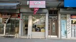 Sen Men's Hairdresser (İstanbul, Bahçelievler, Bahçelievler Mah., Elvan Sok., 9B) ، صالون حلاقة