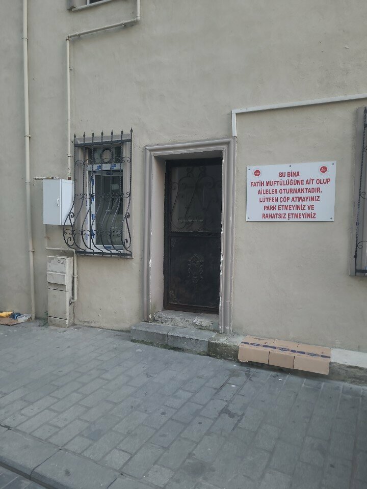 Otel Çayirli Turizm Otelcilik Ticaret Anonim Şirketi, İstanbul, foto