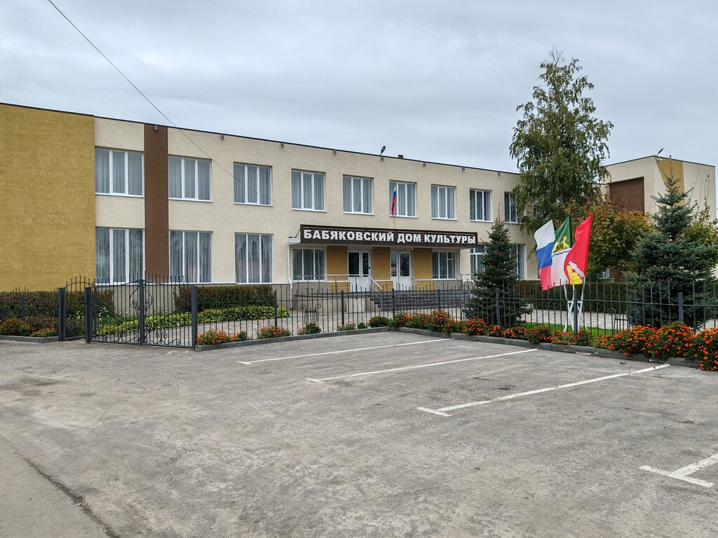 House of culture Бабяковский сельский дом культуры, Voronezh Oblast, photo