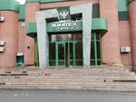 Жилтехстрой (Salute Street, 11), compañía de construcción