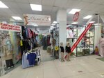 Mama i Ya (Egerskiy Boulevard, 34/1), maternity store