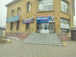 Tvoi_resnichki (Bykovskiy Street, 14), eyebrow and eyelash salon