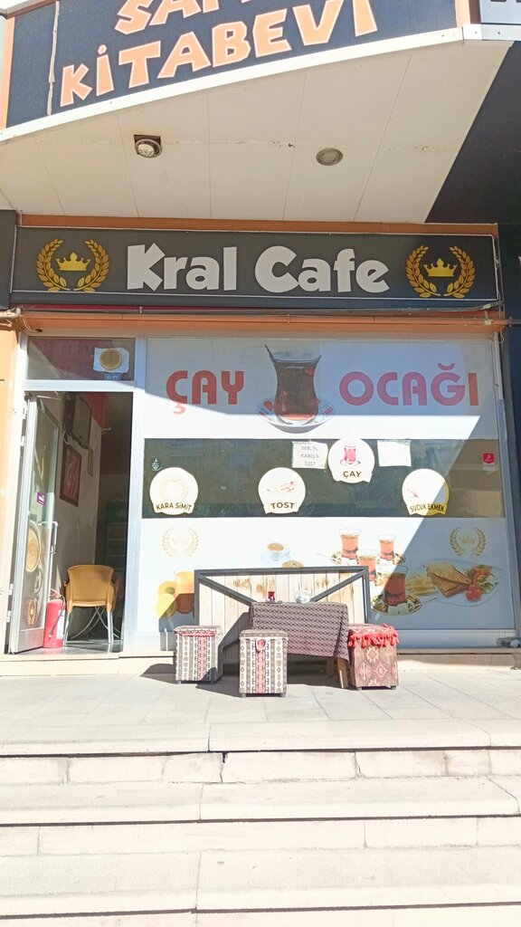Cafe King Cafe, Konya, photo