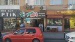Yemmiş Kuruyemiş Maltepe Şubesi (İstanbul, Maltepe, Bağdat Cad., 300D), nuts, snacks, dried fruits